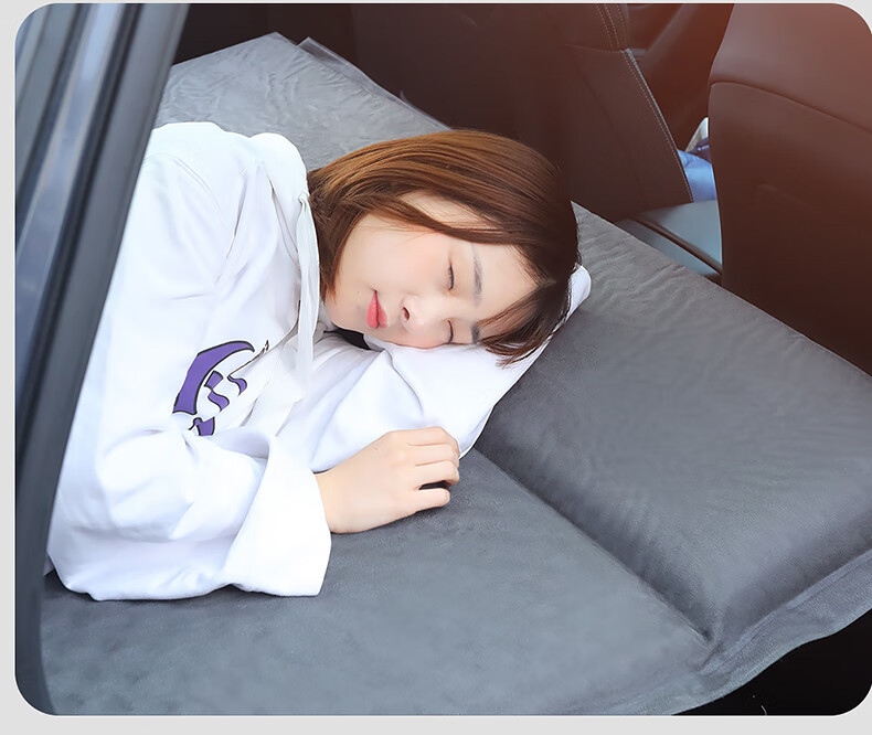 Suitable for Car CS75PLUS Smart Electric iDD Car Free Inflatable Mattress Travel Bed Trunk Sleeping Memory Foam Dew