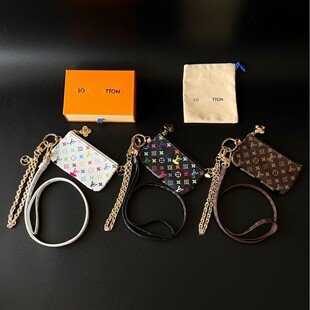 Gift box coin purse_1688 chinese valentine's day couple graduation gift recommendation