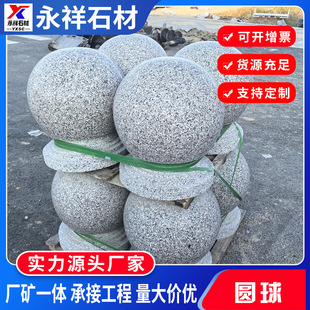 ������ʯ�ĈA�� ��������܇��·��ʯ��ͣ܇������܇ֹʯ���ζ�