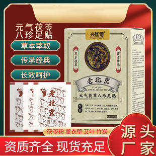 �d¡��Ԫ�����߰������N˯�����N�����N�_���N�ؾ��N�ϱ������N