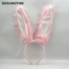 Розовый