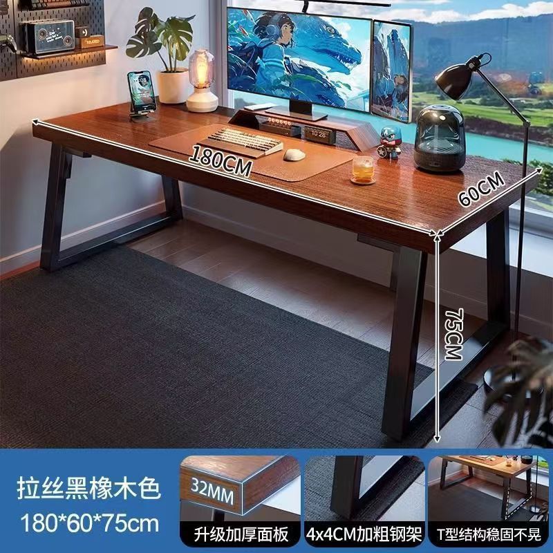 家用电脑桌木质办公台式简约学生写字现代简易多用小桌子工厂批发|undefined