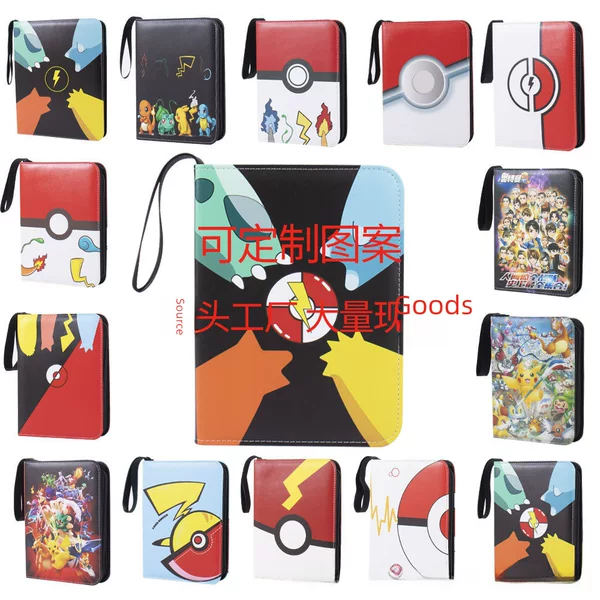 Bulk Hot-Selling Card Albums with 4 or 9 Slots, Cartoon Pu Collection Albums, Loose-Leaf Zipper Card Holders