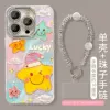[Smiling Star + Bracelet] Fine Hole-Yusha