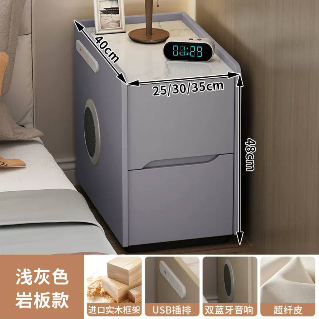 Super estrecha mesa de cabezal de cama inteligente multifuncional casera pequeño gabinete de dormitorio pequeño gabinete de cama lujoso alto sentido pequeño ultra estrecho