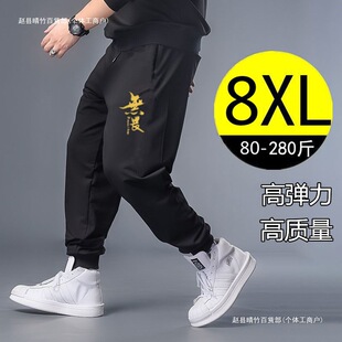 ���＾��a�������b�������_���e���bѝ�мӷʼӴ������\�ӹ���ѝ