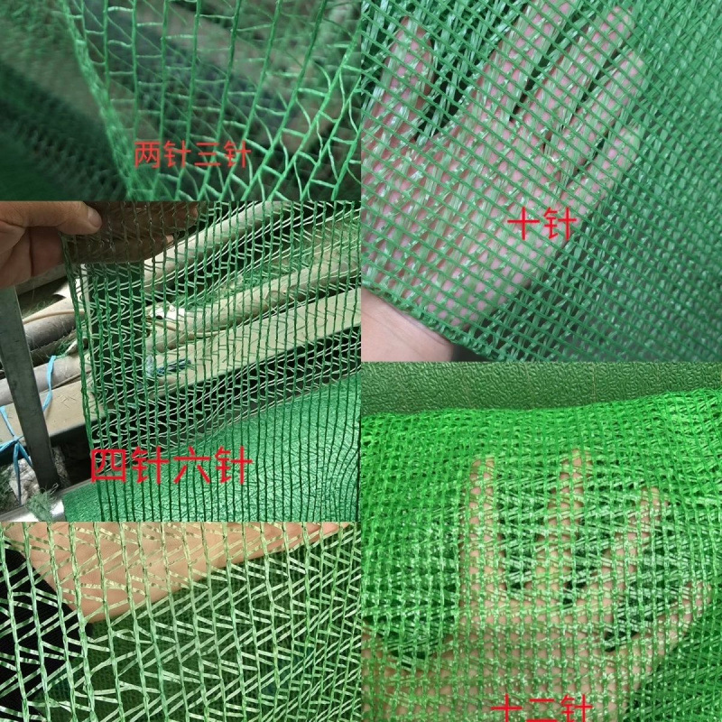 盖土网工地绿色防尘网抑尘环保绿化网裸土覆盖绿网覆盖绿化盖沙网