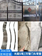 304P䓚WʽT^SΏܹS50TͥԺT