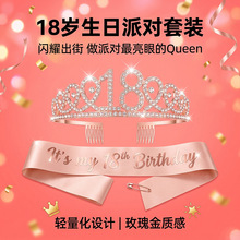 �W���L18�q���ջʹڼ玧���b�����Ɍ���Ʒ�����bl��^����l