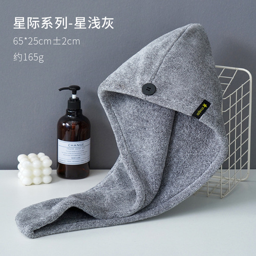 Xiangfeng Coral Velvet Dry Hair Hat Women's AB Yarn Two-Color Water Absorbent Increased Thickening Hotel Household Shower Cap and Headband Wholesale