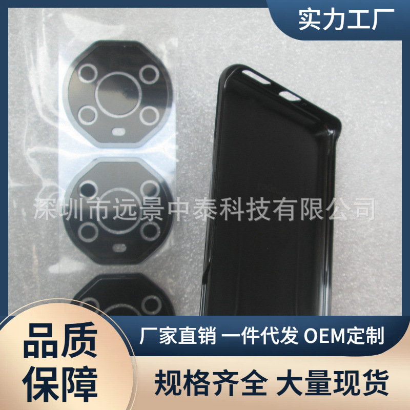 适用荣耀magic3 手机秒变单底镜头圈官方智能保护壳素材手机保护