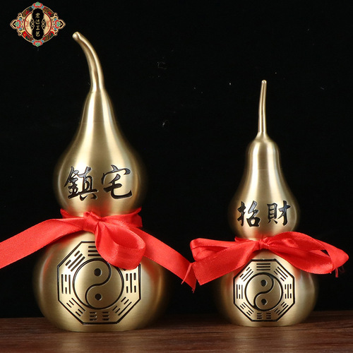 Hongda pure brass open gourd home entrance gossip copper gourd copperware gift ornaments