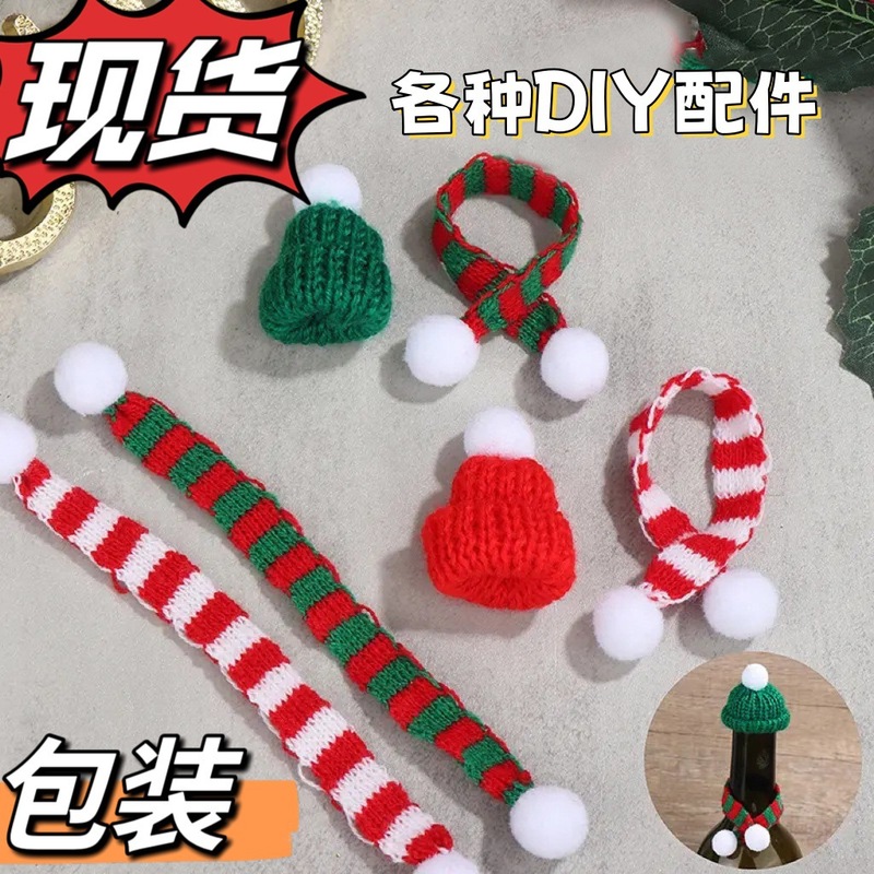 Cyber Celebrant Pilot Blush Parchal Dog Plush Doll Keychain Girl Pericardium Bag Pendant Pendant Doll Doll