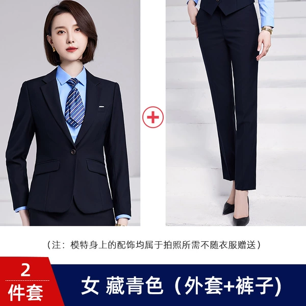 Women's Tibetan blue (jacket+pants)