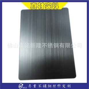 �S��ֱ�N201 304���P����z�l�ڼt���~ �l�ڲ��P���~��
