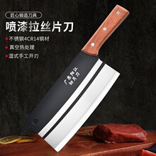 呴˵־hƬЃõNв⵶ߏSҬF؛