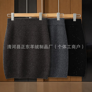 ��ë��ȹ�ﶬ�p�ɼӺ����һ��������ȹ�ɾo������100%����ë��ɫ