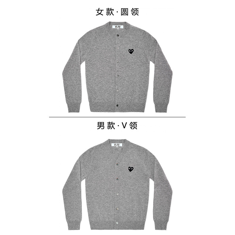 라이트 그레이[블랙 하트]