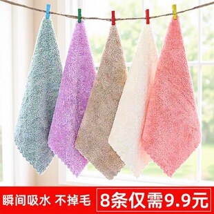 8�l�bɺ���qС��������ˮж�y��Ęë������ܛ�H�w���ֲ���ëĨ��