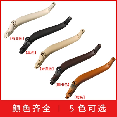 Armrest, handle, handle — car door handle F15