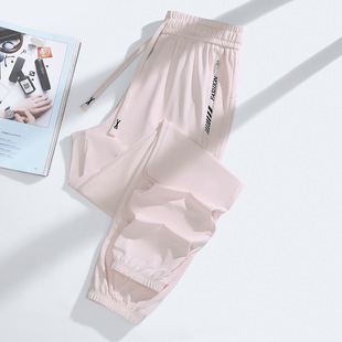 Summer Outdoor Ice Silk Sports Pants Women's Lightweight Breathable Loose Casual All-match Yoga Pants UPF50 Sun Protection Pants