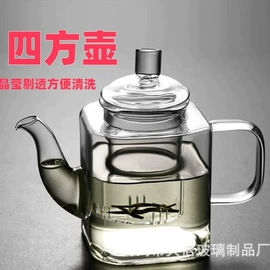 茶壶;茶杯;茶海/公道杯