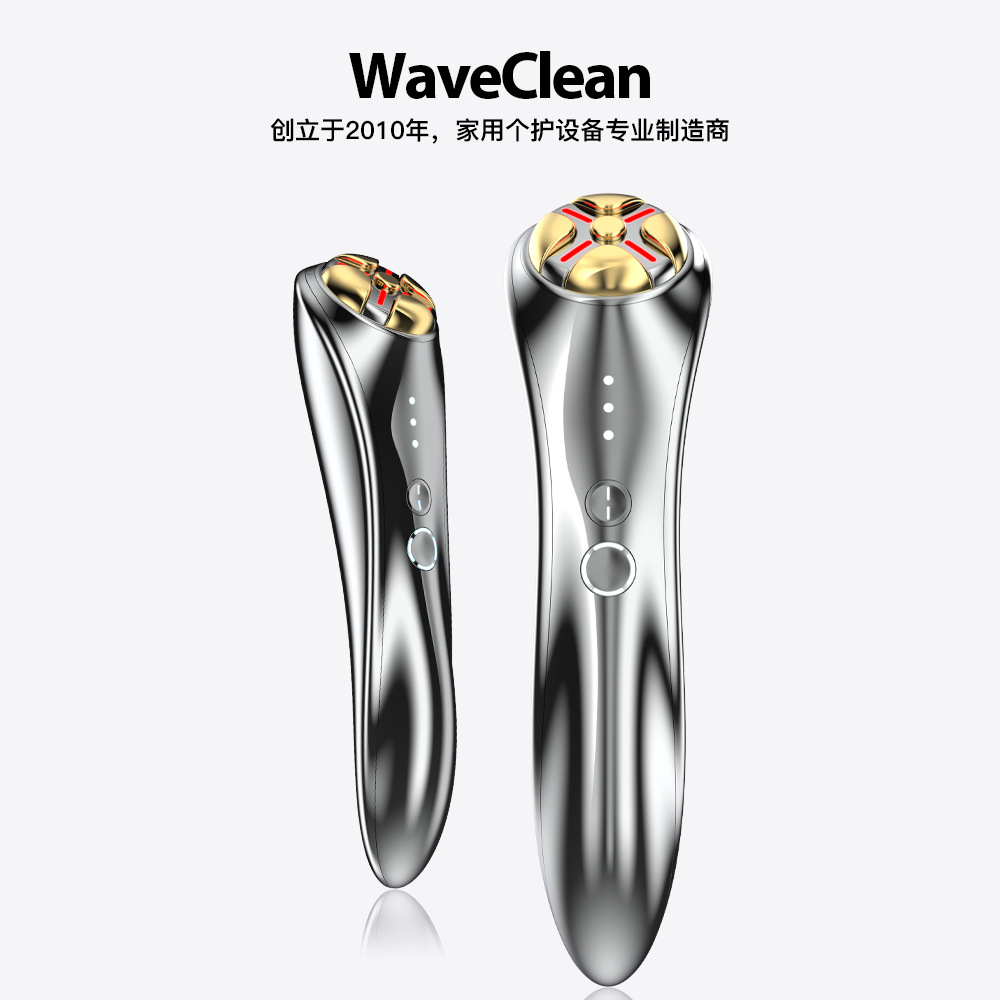 Huanqing masaje eléctrico aparato de belleza aparato de belleza doméstico micro corriente EMS aparato de belleza caliente Maggie