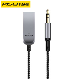 Ʒ��܇�d�{��������aux��܇���l��usb؛܇����B���֙C�����D�Q��