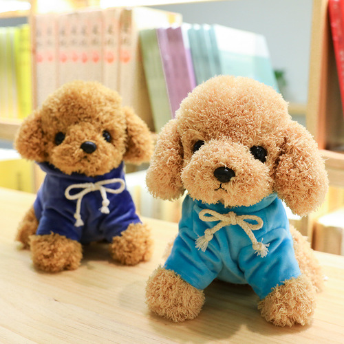 Simulated Teddy Dog Doll Super Cute Puppy Plush Toy Rag Doll Children Girl Birthday Gift Manufacturer LOGO