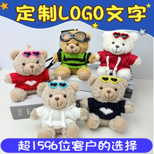 �w�ІT̩��С�ܴ�ë��ӡlogo�YƷ�����R������ż耳׿ے��С��