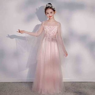 New Children's Guzheng Performance Dress Girl's Big Boy Pink Princess Dress Student Art Test Choir Dress Solo Dress
