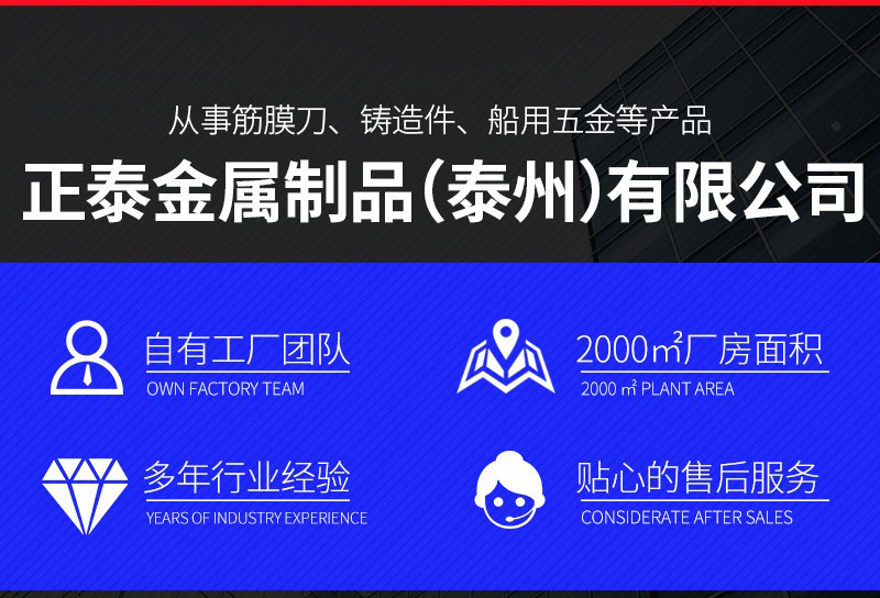 O1CN0193yF7m2643e8tsURI_!!2212