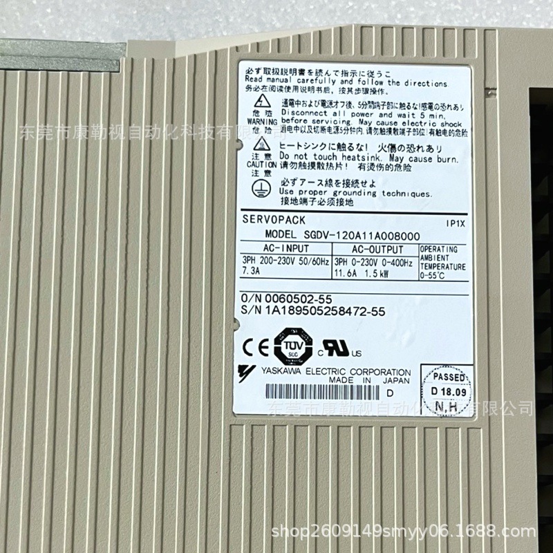 安川伺服驱动器  SGDV-120A11A008000  全新原装正品 议价优惠出