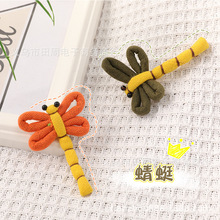 棉麻韩版蜻蜓胸针卡通动物饰品配件挂件diy可爱日系包包饰品配件