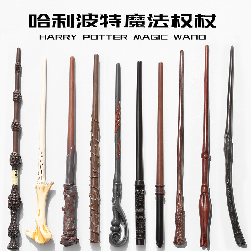 Harry Potter Magic Wand Injection-Molded Magic Wand Voldemort's Staff Glowing Harry Potter Wand Harry Potter Magic Wand Injection-Molded Magic Wand Voldemort's Staff Glowing Harry Potter Wand