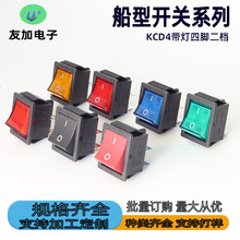 �S�ҹ��������_�PKCD4���� 4�_2�n�N���_�P �Դ���o�_�P 25x31mm