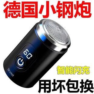 �������б�y��늹κ���늄�ȫ��ˮϴ���ܹκ��ӵ���횵�늄�
