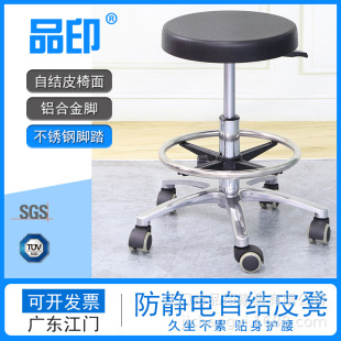 �V�|Ʒӡ�۰����A���ԽYƤ����PU�����ʾ��\�ʷ��o��η��o�Ƥ��