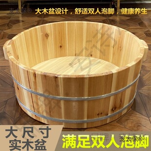 ���_Ͱ��ԡ���p��ϴ�_��ԡ�����_ľͰ��̖ľ�����Ã�ͯϴ����̫��