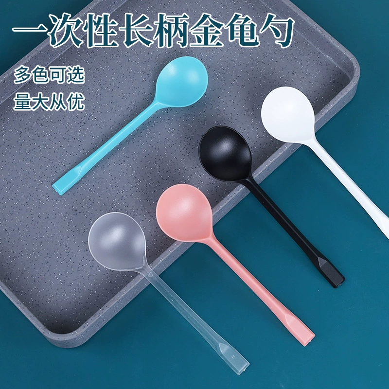Одноразовая ложка для десерта, ложка для упакованного льда на вынос, индивидуально упакованная пластиковая ложка для фруктов, ложка для супа, рисовая ложка с длинной ручкой