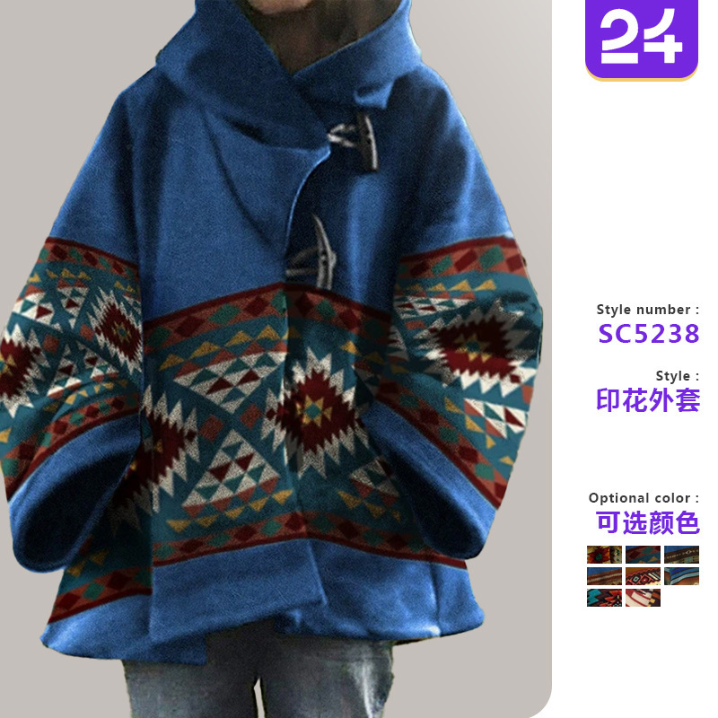 2025 Winter Wish Amazon Ebay Autumn and Winter New Women's Loose Retro Printed Woolen Outwear 5 Colors 8 Sizes