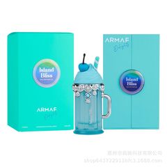 国境を越えた人気のArmaf Island Bliss100mlアイスクリーム中東ドバイアラビア香水卸売