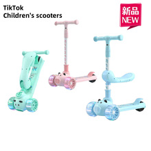 ͯ܇3/5/8qС̤ŮWo݆ۯB