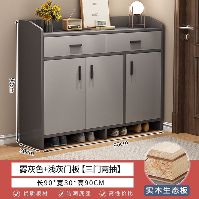 [원목 생태보드] 90cm 문 3개, 서랍 2개, 라이트그레이 + 라이트포그
