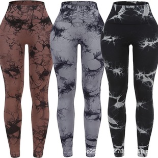 Cross-border popular European and American new seamless tie-dyed yoga fitness pants women's high waist hip lifting belly contracting sports tights