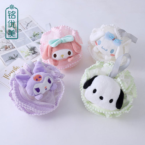 Home Children Cartoon Cotton Ball Bath Flower Round Dot Edge Scrub Bath Ball Cute Bubble Ball Back Scrub Shower Gadget