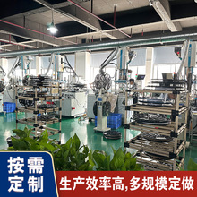 厂家定制塑胶制品 五金件模内立式成型耐高温连接器塑胶制品厂家