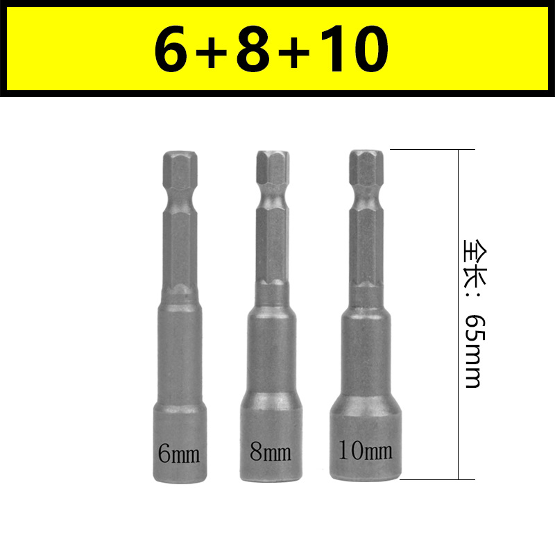 6810 cada uno