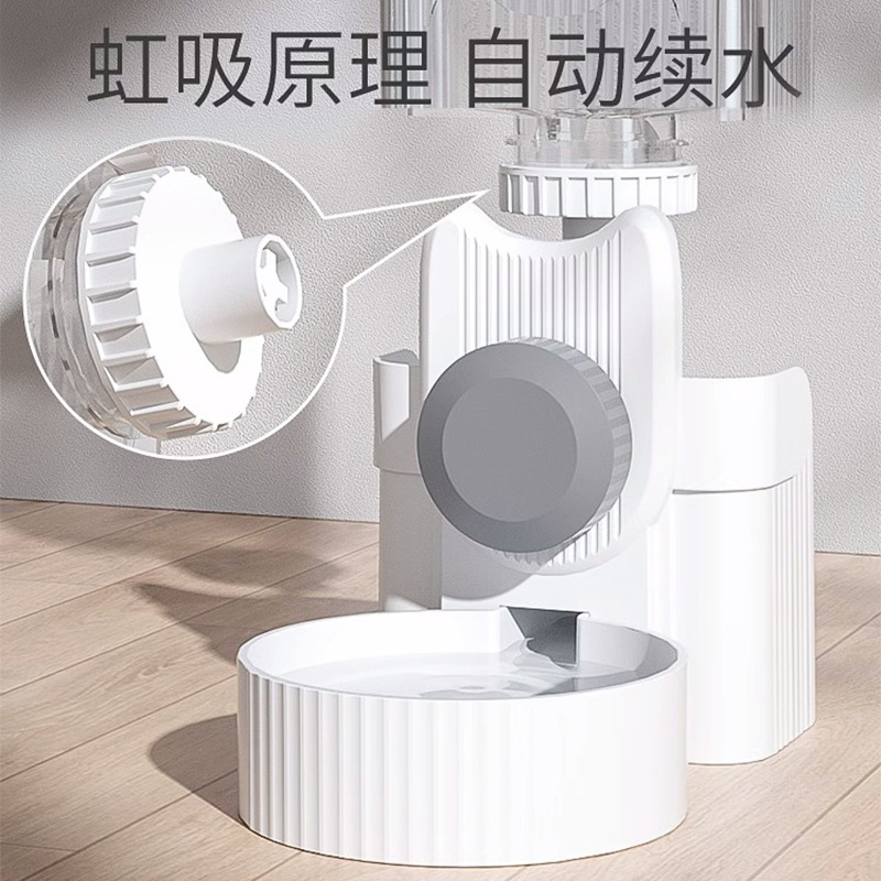 Perro colgante fuente de beber dispensador de agua perro automático alimentador de beber gato colgante jaula gato tazón mascota hervidor de agua