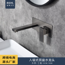 ���Q�羳�Ƶ�ȫ�~���b�[��ʽ�렝��ˮ�������^ϴ�������ˮ�l���g